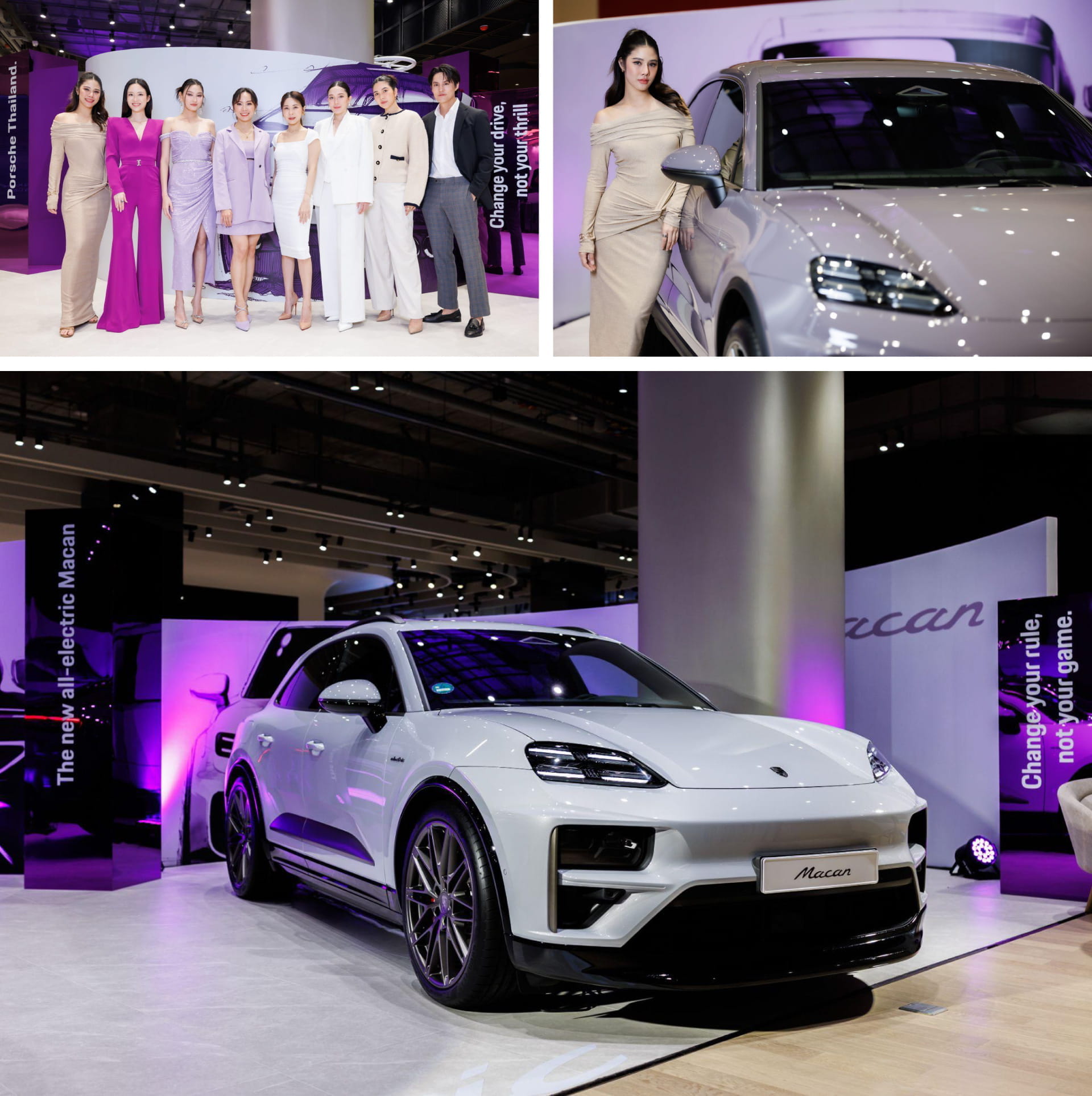 The New All-Electric Macan